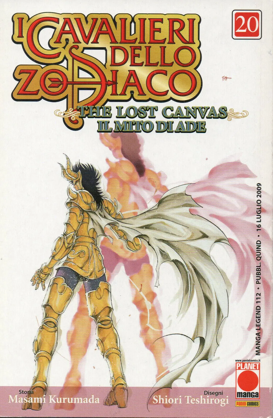 Volume cover